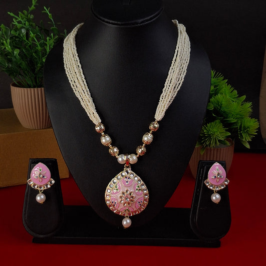 Fancy Beads Necklace Set