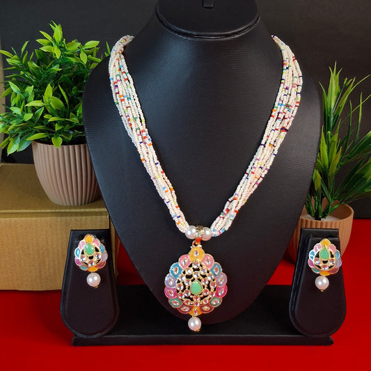 Multicolor Beads Necklace Set