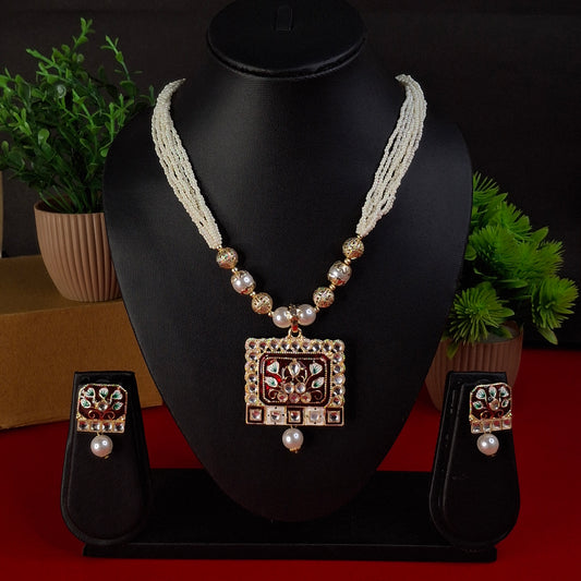 Fancy Beads Necklace Set
