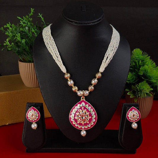 Fancy Beads Necklace Set
