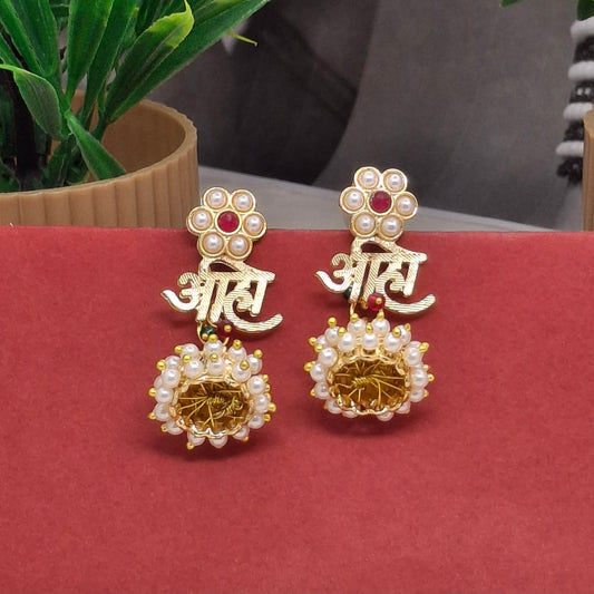 Traditional Moti Gold Jhumka
